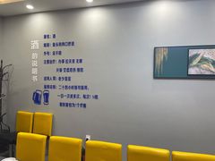 -月见山烧鸽子海鲜小串