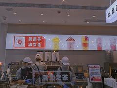 -果呀呀(国金街店)