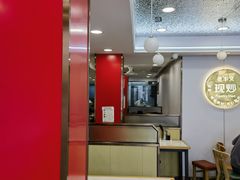-老丰义(新市北路店)