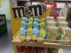 -m豆巧克力世界(上海世茂广场店)