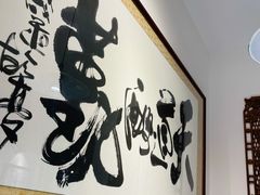 -大海碗·京菜炸酱面(雍和宫店)