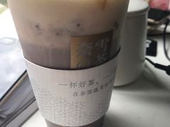 -奈雪的茶(湖滨银泰in77C区PRO店)