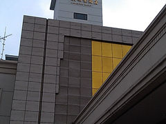 -金陵山水丽景酒店-中餐厅