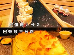 -金海湾自助餐厅(金陵饭店)