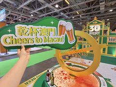 -澳门威尼斯人综合度假区