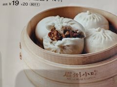 -眉州小吃(石景山店)