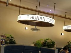 -兰湘子·湘菜小炒(盛龙广场店)