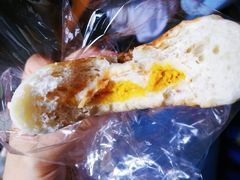 南瓜包-面包与我Bread Or Me(长城汇店)