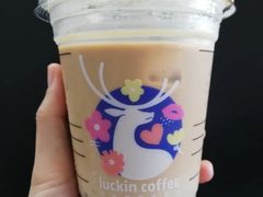 金果拜坚果拿铁-瑞幸咖啡(太阳百货店)