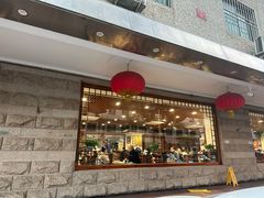 -柴氏风味斋(甘家口店)