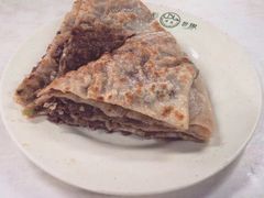 -清真永恒华威肉饼(潘家园店)