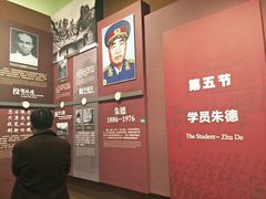 -陆军讲武堂旧址