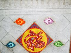 -平安里(地铁站)