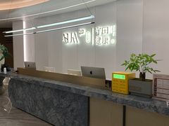 -守田肩颈·推拿SPA(颐豪旗舰店)