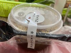 冰粉-富源杨记牛肉馆