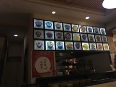 -城角庄砂锅丸子小酒馆(瑞城店)