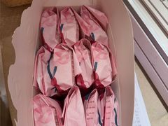 -嘉华鲜花饼(四方街旗舰店)