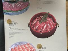 -小龙翻大江文化火锅(宽窄店)