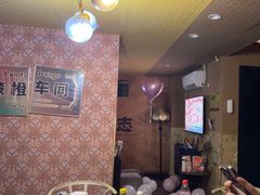 -漆橙车间轰趴馆·民国复古·团建聚会生日派对KTV(城北万达店)