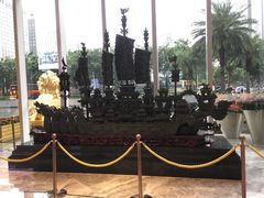 -富力中心