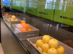 -混果汁(喜荟城店)