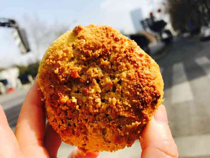 小李核桃馍-"核桃馍是陕西省汉中市美食中历史最悠久,身.