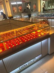 -中国黄金(海珠广百广场店)