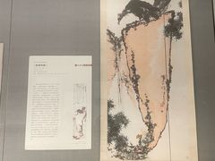 -中国美术学院-美术馆