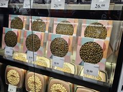 -山姆会员商店(亦庄创意生活广场店)