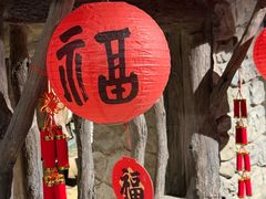 -威海华夏城景区