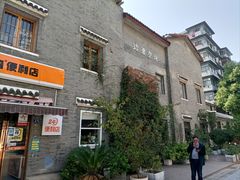 -边渡咖啡烘焙店(昙华林店)