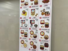 -珍妮曲奇聪明小熊(上环店)