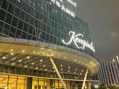 -上海凯宾斯基大酒店