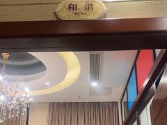 -湘约东方(民星路店)