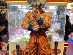 -吾悦广场(天津和平店)