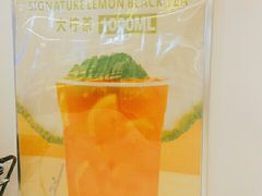 -烧柠·柠檬茶(大融城店)