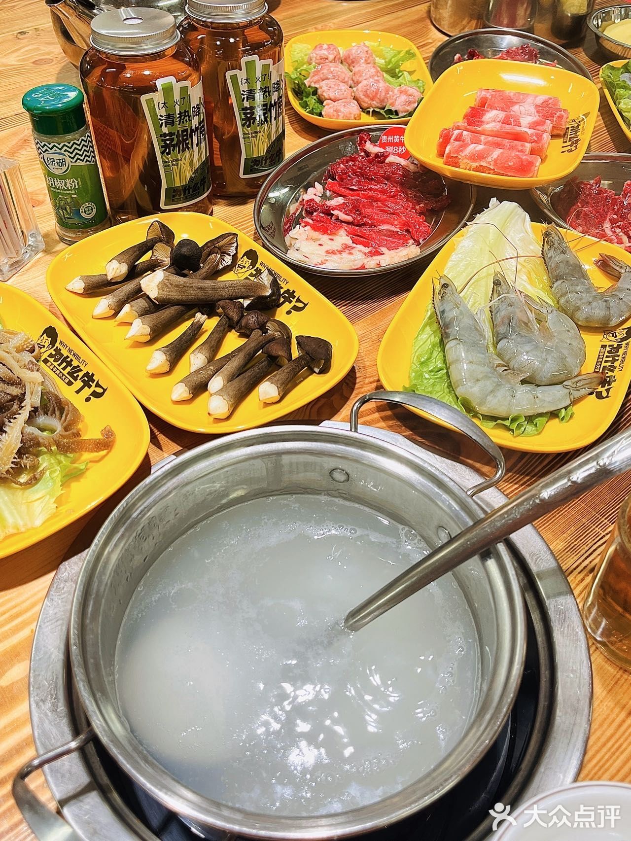 为什么牛🐮？贵州黄牛🐂肉至抵至爱[爱心][爱心]