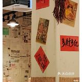 回家游玩之吃赣菜