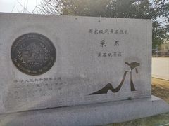 -采石矶景区