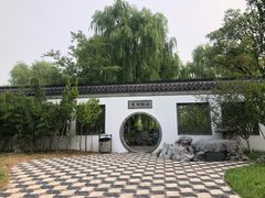 -济南国际园博园