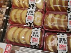 -味多美蛋糕(双合地铁店)