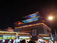 -鼓楼夜市