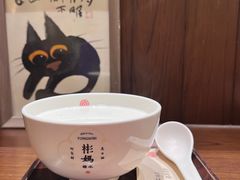 -彬媽糖水(侨鑫国际店)