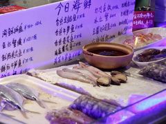-陈鹏鹏潮汕菜(欢乐海岸 海边景观店)