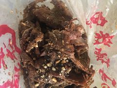 -王妈手撕烤兔