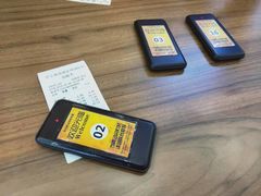 -筋牛座(富绅商业中心店)