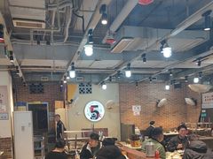 -五里关火锅(牛市口店)