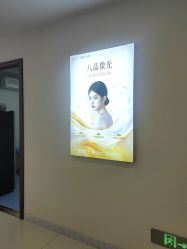 -长沙雅美医疗美容医院