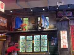 -萍姐火锅·公路夜市(南京新街口店)