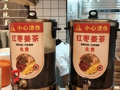 -馋三尺蟹粉小笼(人民广场店)